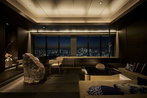 Launch of The Royal Park Hotel Iconic Nagoya in February 2024